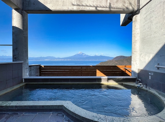 【全室半露天風呂】富士山と駿河湾を望むプレミアムステイ1泊2食スタンダードプラン